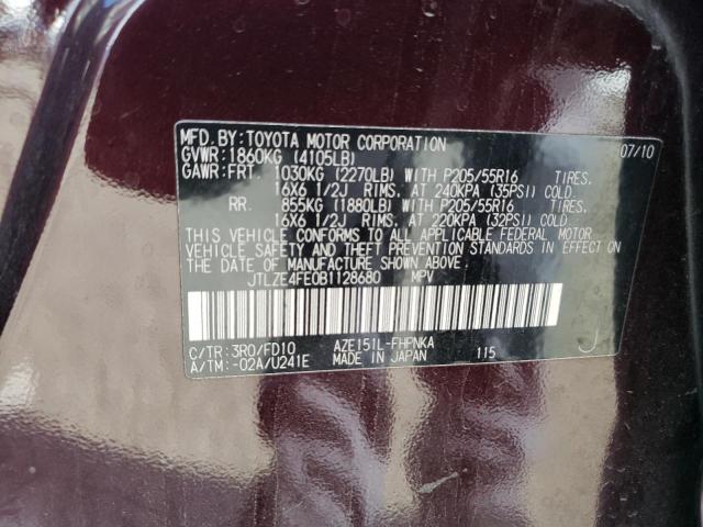 JTLZE4FE0B1128680 - 2011 TOYOTA SCION XB ბურგუნდია ფოტო 10