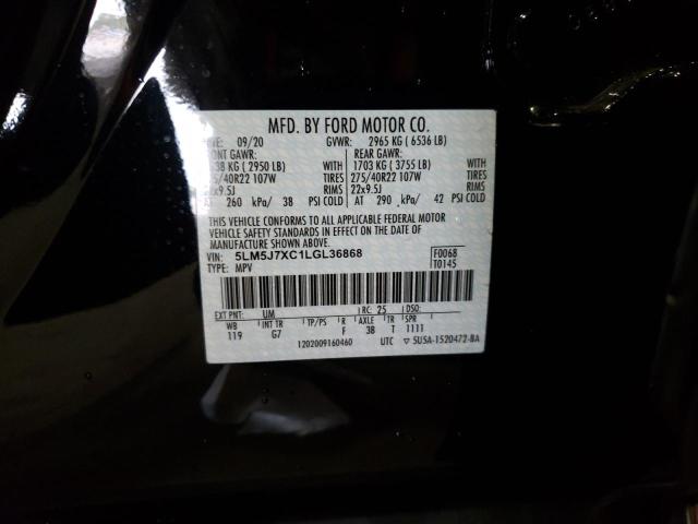 5LM5J7XC1LGL36868 - 2020 LINCOLN AVIATOR RE 黑色 照片 10