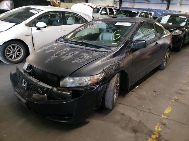 2HGFG12999H514186 - 2009 HONDA CIVIC EXL Qara foto 2