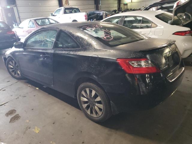 2HGFG12999H514186 - 2009 HONDA CIVIC EXL Qara foto 3