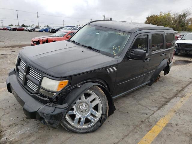 1D4PT4GK7BW589233 - 2011 DODGE NITRO HEAT GRAY photo 2