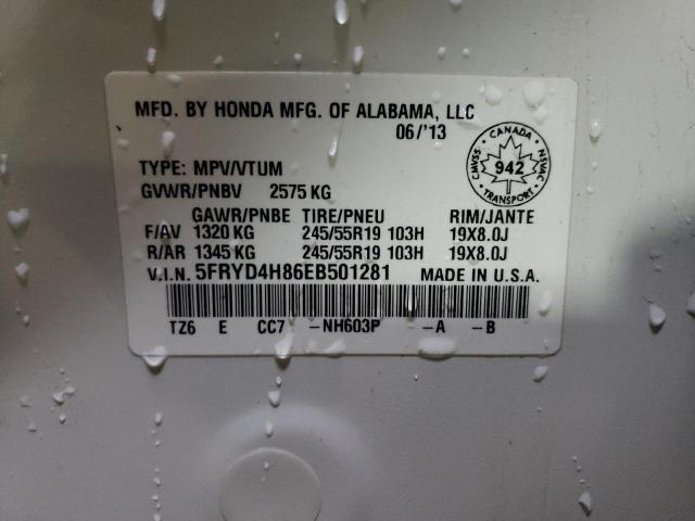 5FRYD4H86EB501281 - 2014 ACURA MDX ADVANC WHITE photo 10