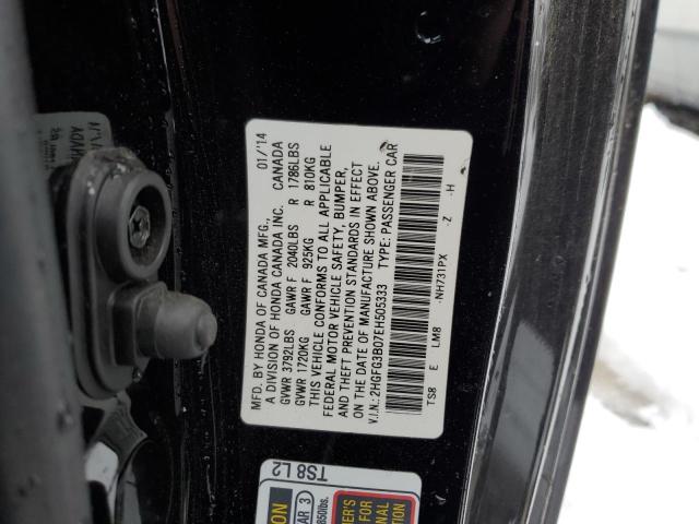 2HGFG3B07EH505333 - 2014 HONDA CIVIC EXL 黑色 照片 10
