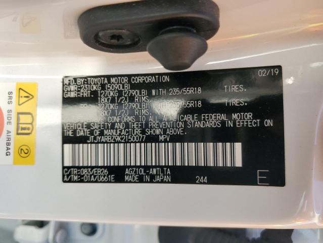 JTJYARBZ9K2150077 - 2019 LEXUS NX 300 BAS 白色 照片 10