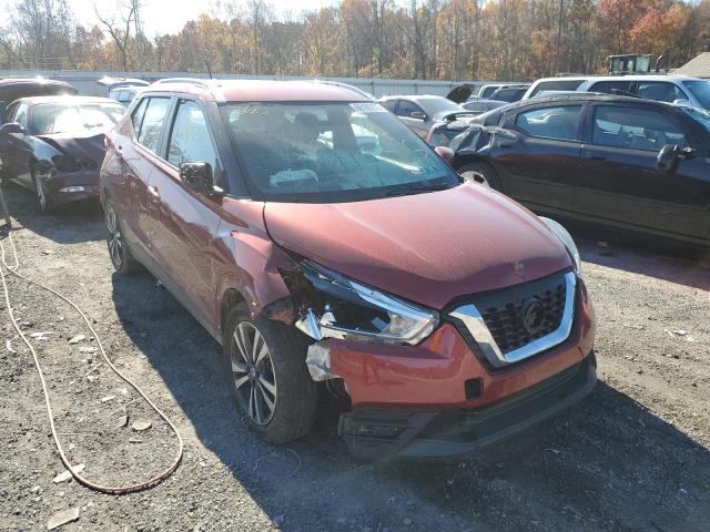 3N1CP5CU9KL543425 - 2019 NISSAN KICKS S MAROON photo 1