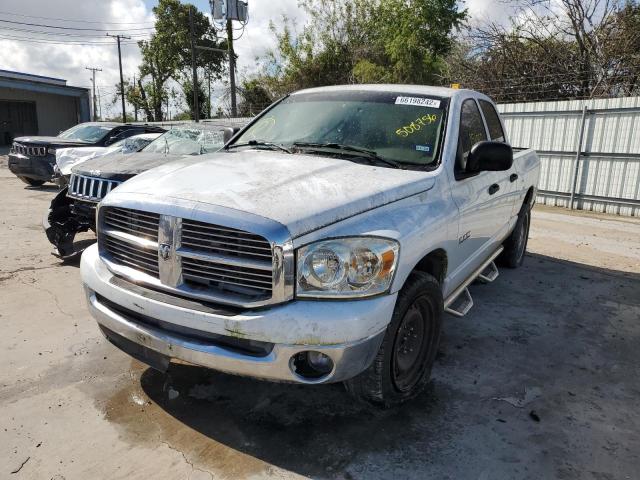 1D7HA18N28S508756 - 2008 DODGE RAM 1500 S WHITE photo 2