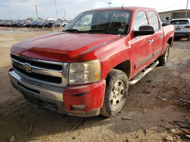 3GCRCSE06AG214880 - 2010 CHEVROLET 1500 RED photo 2