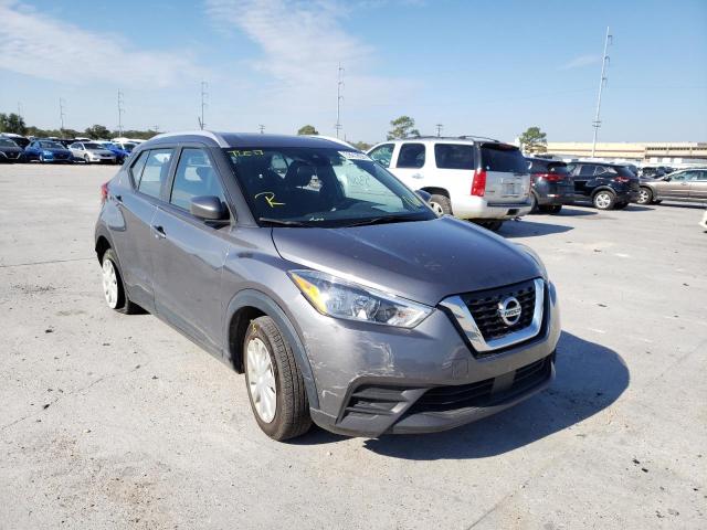 3N1CP5CVXLL490843 - 2020 NISSAN KICKS SV GRAY photo 1