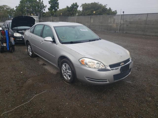 2G1WB58K079165210 - 2007 CHEVROLET IMPALA GRAY photo 1