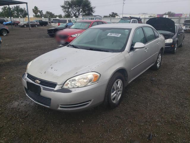 2G1WB58K079165210 - 2007 CHEVROLET IMPALA GRAY photo 2