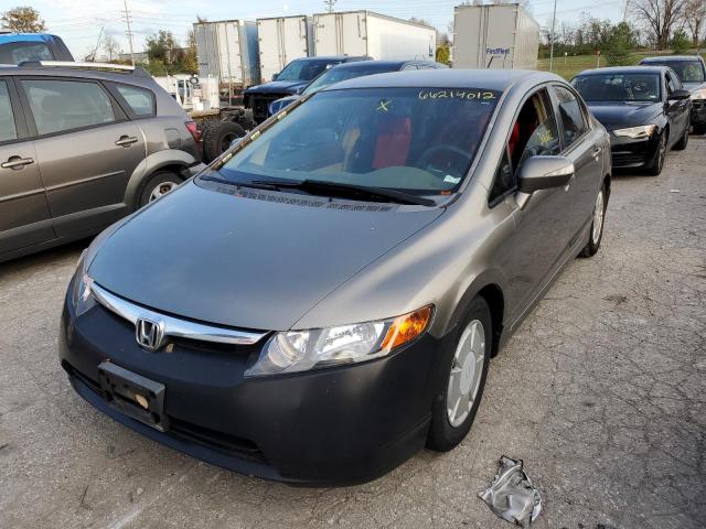 JHMFA36226S018528 - 2006 HONDA CIVIC GRAY photo 2