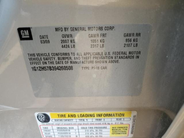 1G1ZH57B394260508 - 2009 CHEVROLET MALIBU 1LT 金色 照片 10