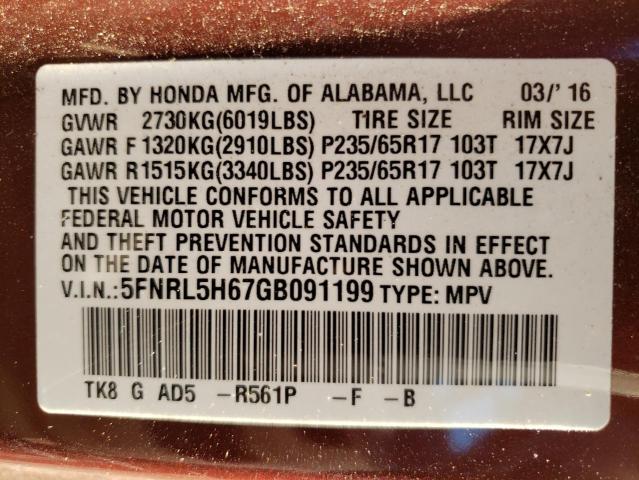 5FNRL5H67GB091199 - 2016 HONDA ODYSSEY EX BURGUNDY photo 10