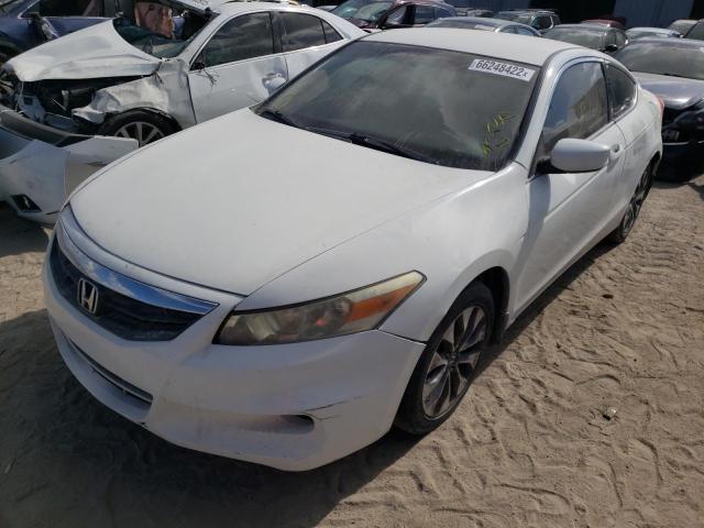 1HGCS1B31BA006411 - 2011 HONDA ACCORD LX- WHITE photo 2