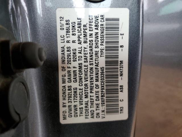 19XFB2F9XCE033945 - 2012 HONDA CIVIC EXL 灰色 照片 10