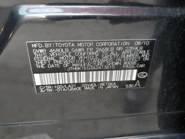 JTHBK1EG3A2413615 - 2010 LEXUS ES 350 GRAY photo 10