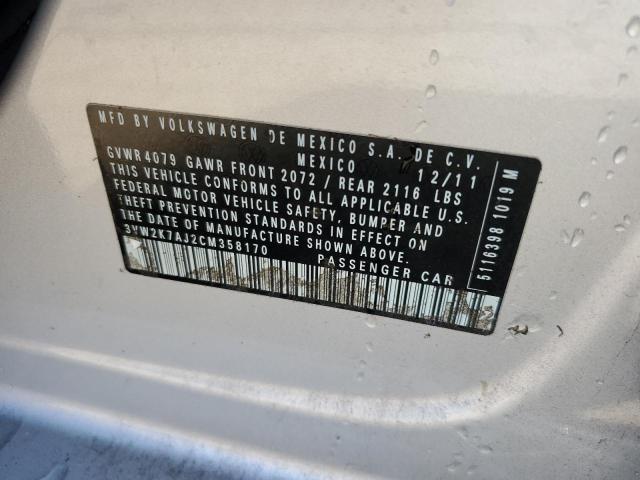 3VW2K7AJ2CM358170 - 2012 VOLKSWAGEN JETTA BASE 银色 照片 10