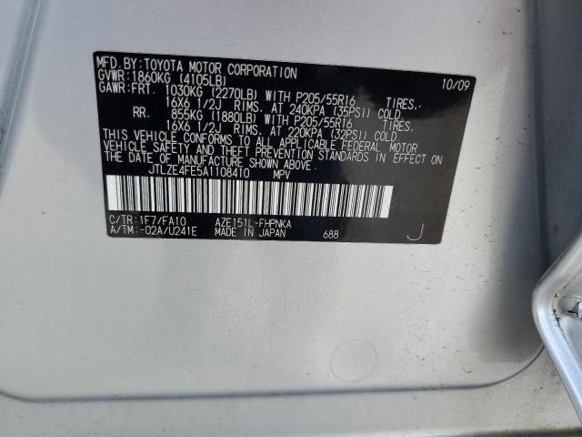 JTLZE4FE5A1108410 - 2010 SCION XB SILVER photo 10