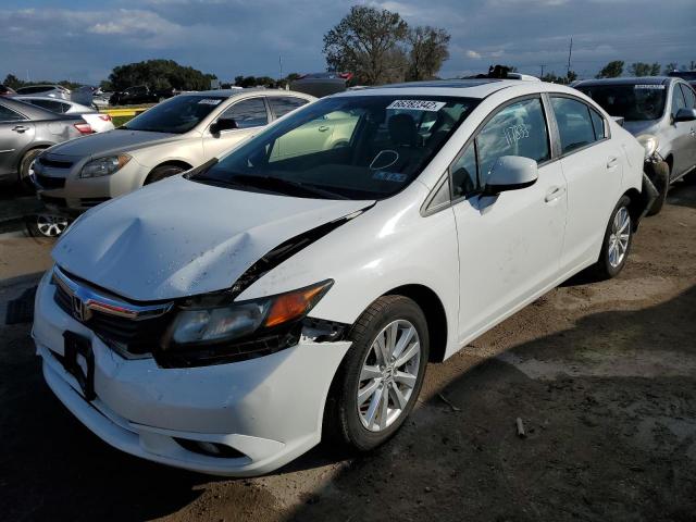 19XFB2F92CE327372 - 2012 HONDA CIVIC EXL 白色 照片 2