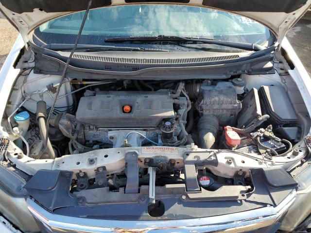 19XFB2F92CE327372 - 2012 HONDA CIVIC EXL 白色 照片 7