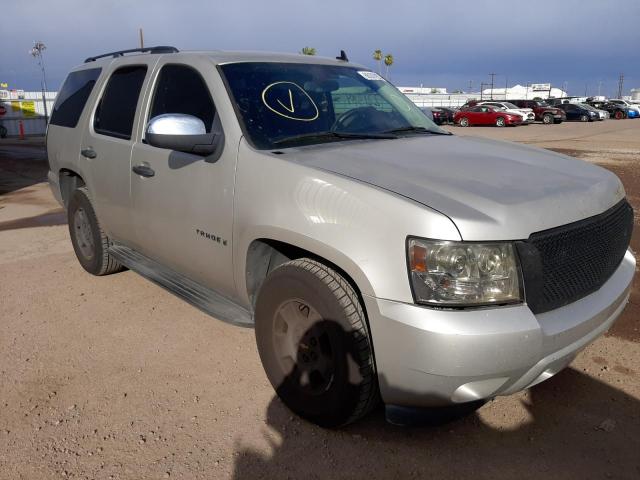 1GNFC13C29R285118 - 2009 CHEVROLET TAHOE TAN photo 1