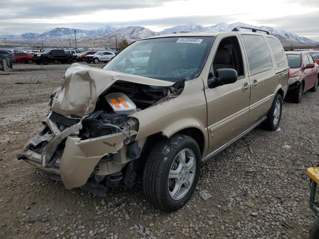 1GNDV33L66D125832 - 2006 CHEVROLET UPLANDER L Qızıl foto 2