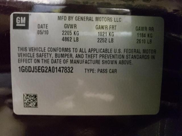 1G6DJ5EG2A0147832 - 2010 CADILLAC CTS PERFOR ბურგუნდია ფოტო 10