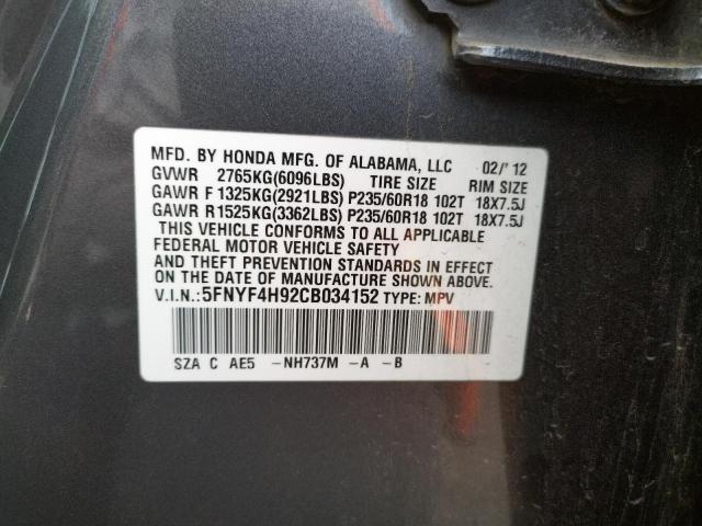 5FNYF4H92CB034152 - 2012 HONDA PILOT TOUR GRAY photo 10