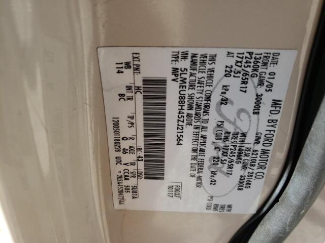 5LMEU88H45ZJ21564 - 2005 LINCOLN AVIATOR 米色 照片 10