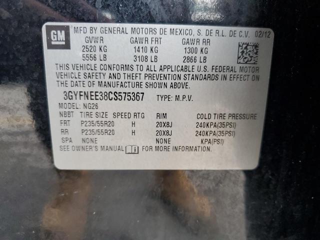 3GYFNEE38CS575367 - 2012 CADILLAC SRX PERFOR 黑色 照片 10