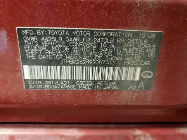 JTHBK262492087733 - 2009 LEXUS IS 250 BURGUNDY photo 10