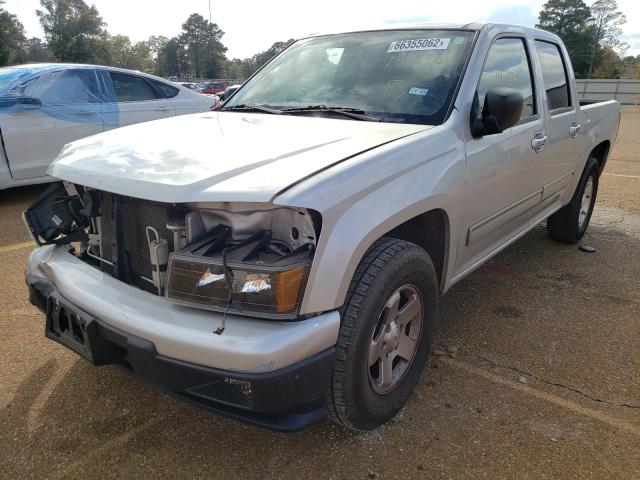 1GCDSCFE7C8136390 - 2012 CHEVROLET COLORADO L SILVER photo 2