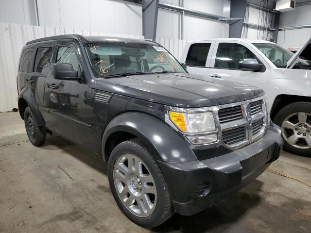 1D4PU4GX8BW513156 - 2011 DODGE NITRO HEAT GRAY photo 1