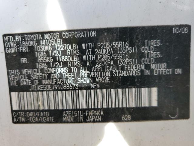 JTLKE50E791088673 - 2009 TOYOTA SCION XB Білий фото 10