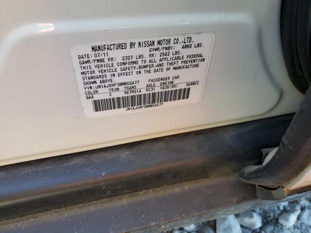JN1AJ0HP3BM802477 - 2011 INFINITI EX35 BASE WHITE photo 10