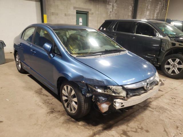 19XFA16929E004008 - 2009 HONDA CIVIC EXL 蓝色 照片 1