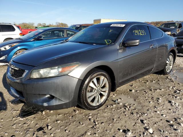 1HGCS12348A027150 - 2008 HONDA ACCORD LX- GRAY photo 2