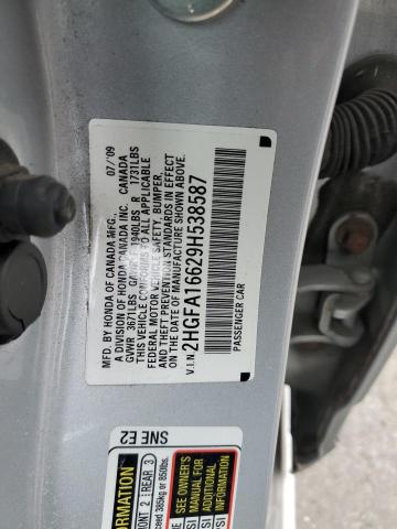 2HGFA16629H538587 - 2009 HONDA CIVIC LX-S فضي صورة 12