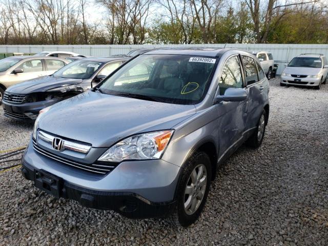 5J6RE487X9L041243 - 2009 HONDA CR-V EXL SILVER photo 2