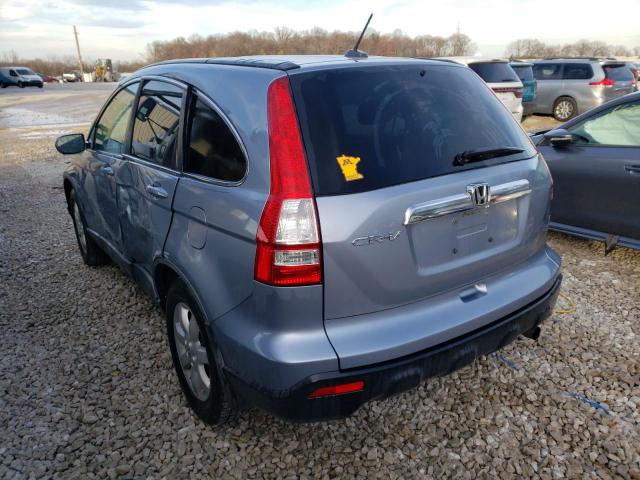 5J6RE487X9L041243 - 2009 HONDA CR-V EXL SILVER photo 3