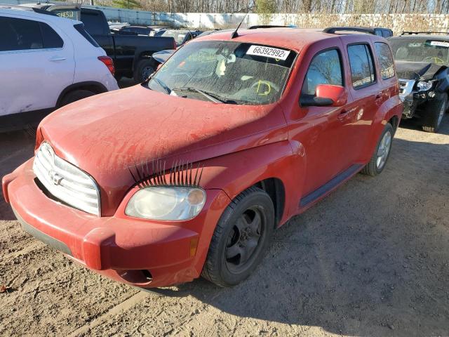 3GNBABDB1AS649451 - 2010 CHEVROLET HHR LT RED photo 2