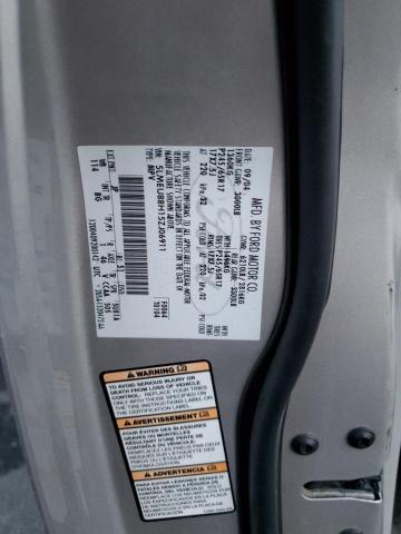 5LMEU88H15ZJ06911 - 2005 LINCOLN AVIATOR 银色 照片 10