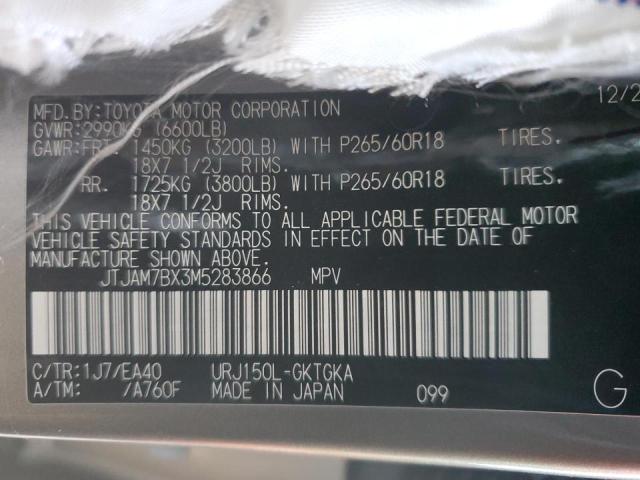 JTJAM7BX3M5283866 - 2021 LEXUS GX 460 PRE GRAY photo 13