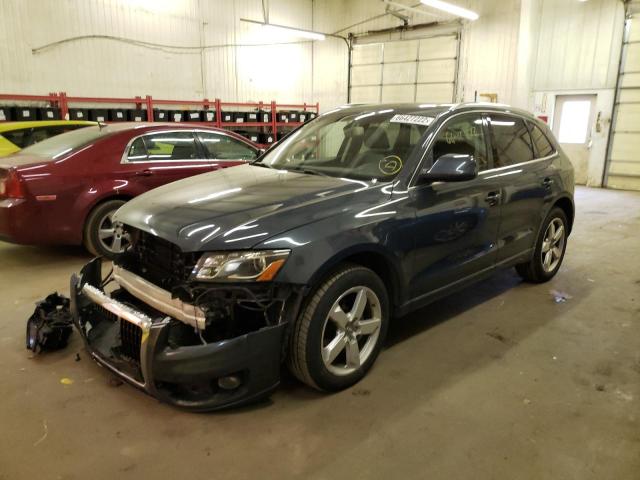 WA1KK78R49A029243 - 2009 AUDI Q5 3.2 GRAY photo 2