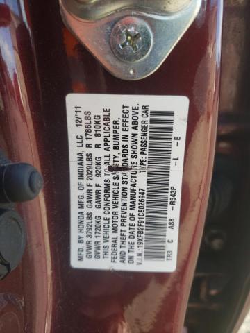 19XFB2F91CE026947 - 2012 HONDA CIVIC EXL 勃艮第红 照片 12