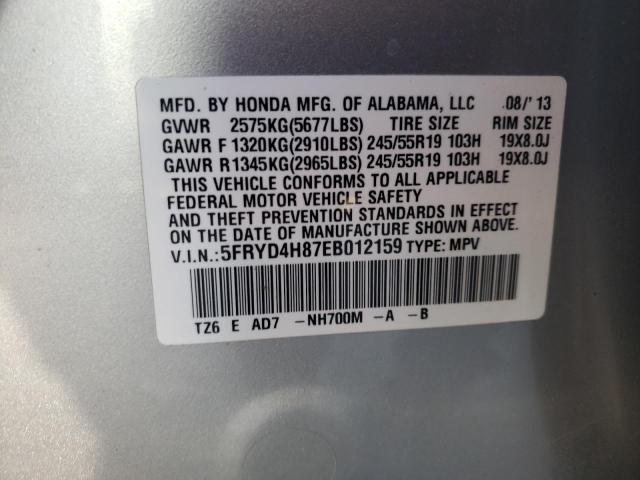 5FRYD4H87EB012159 - 2014 ACURA MDX ADVANC SILVER photo 10