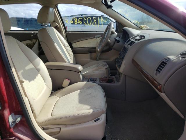 1G1ZU648X4F172627 - 2004 CHEVROLET MALIBU MAX 红色 照片 5