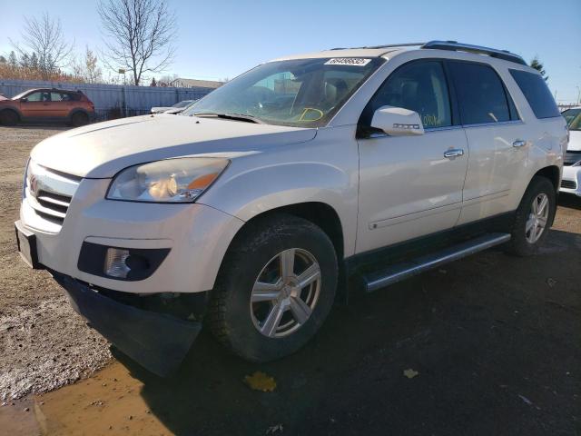 5GZEV33D59J215242 - 2009 SATURN OUTLOOK XR WHITE photo 2