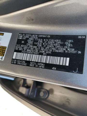 JTLKT324050196907 - 2005 TOYOTA SCION XB ვერცხლისფერი ფოტო 13