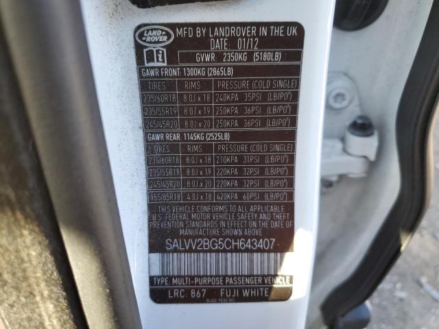 SALVV2BG5CH643407 - 2012 LAND ROVER RANGE ROVE WHITE photo 10